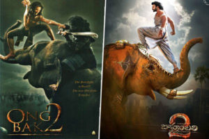 criticisms-on-baahubali-2-new-poster