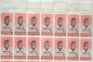 gandhi-stamp